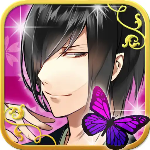 Run free android online FR: The Men of Yoshiwara APK
