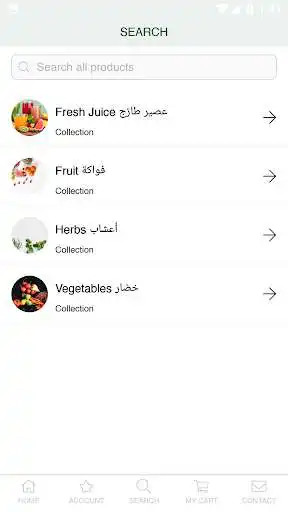Play Fruitjo as an online game online Fruitjo with UptoPlay com.drobile.fruitjocom Play Fruitjo as an online game Fruitjo with UptoPlay