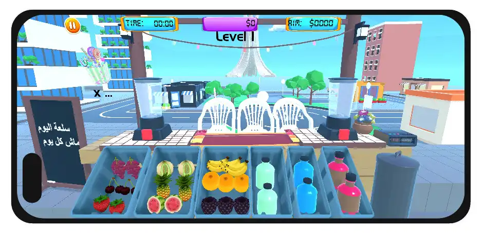 Play Fruit Juice Shop ASMR Game  and enjoy Fruit Juice Shop ASMR Game with UptoPlay