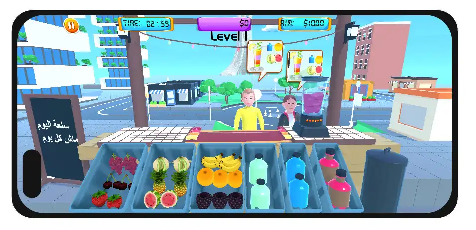 Play Fruit Juice Shop ASMR Game as an online game Fruit Juice Shop ASMR Game with UptoPlay