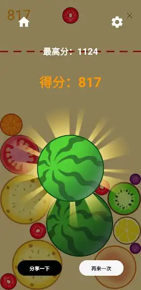 Play Fruit Paradise as an online game Fruit Paradise with UptoPlay