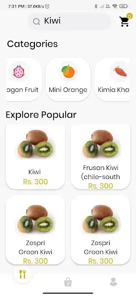 Play Fruit Pitara and enjoy Fruit Pitara with UptoPlay Play Fruit Pitara and enjoy Fruit Pitara with UptoPlay