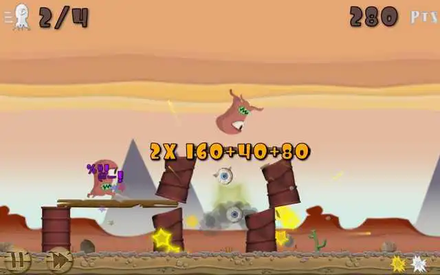 Play Fruit Rocks Free
