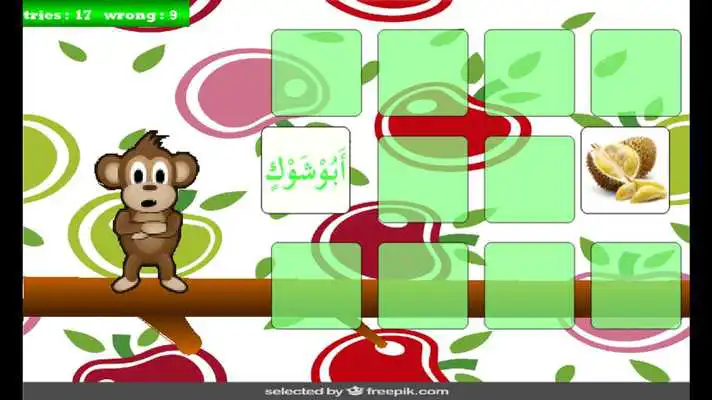 Play Fruits in Arabic Lite Play Fruits in Arabic Lite