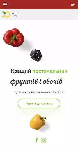 Play Fruit Time and enjoy Fruit Time with UptoPlay Play Fruit Time and enjoy Fruit Time with UptoPlay