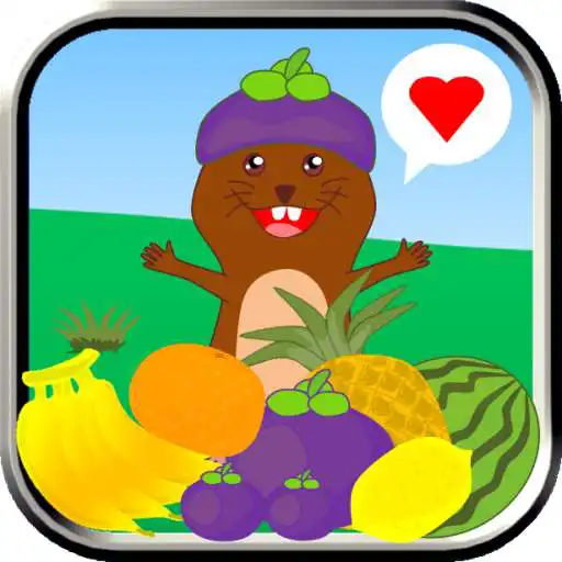 Free play online Fruity Mouse APK Free play online Fruity Mouse APK