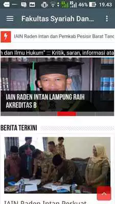 Play FSH IAIN RIL