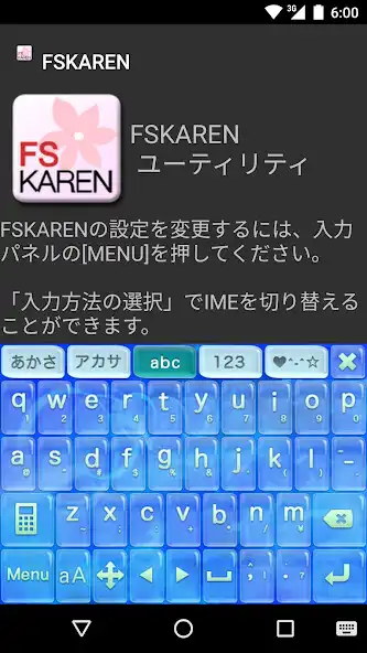 Play FSKAREN キーボードスキン 【AQUA】 as an online game online FSKAREN キーボードスキン 【AQUA】 with UptoPlay jp.co.fsi.fskaren.dl Play FSKAREN キーボードスキン 【AQUA】 as an online game FSKAREN キーボードスキン 【AQUA】 with UptoPlay