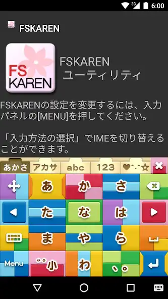 Play FSKAREN キーボードスキン 【ウッド】 and enjoy FSKAREN キーボードスキン 【ウッド】 with UptoPlay Play FSKAREN キーボードスキン 【ウッド】 and enjoy FSKAREN キーボードスキン 【ウッド】 with UptoPlay