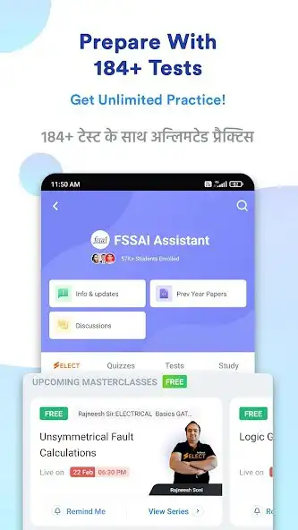 Play FSSAI Assistant Exam Prep App as an online game FSSAI Assistant Exam Prep App with UptoPlay
