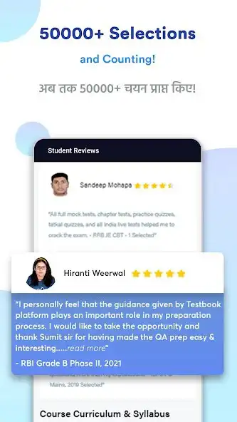 Play FSSAI Exam Preparation App: Pr  and enjoy FSSAI Exam Preparation App: Pr with UptoPlay