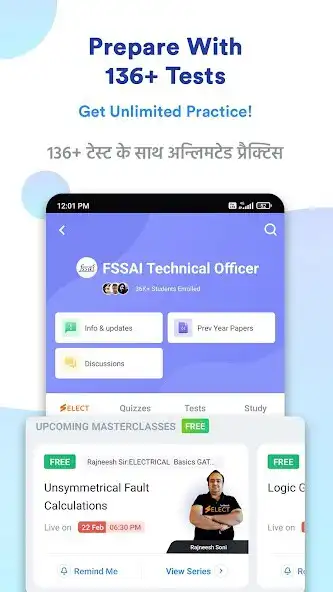 Play FSSAI Technical Officer Prep as an online game FSSAI Technical Officer Prep with UptoPlay