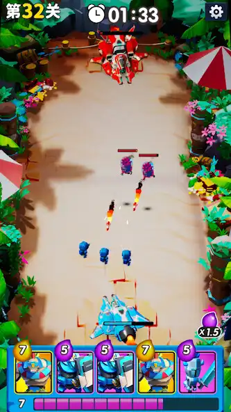 Play Ftd3D as an online game Ftd3D with UptoPlay