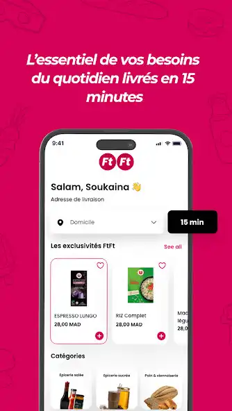 Play FtFt - Les courses en ligne as an online game FtFt - Les courses en ligne with UptoPlay