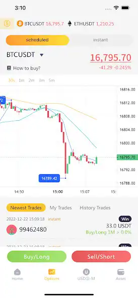 Play FTK - Bitcoin ETH Exchange as an online game online FTK - Bitcoin ETH Exchange with UptoPlay Play FTK - Bitcoin ETH Exchange as an online game FTK - Bitcoin ETH Exchange with UptoPlay