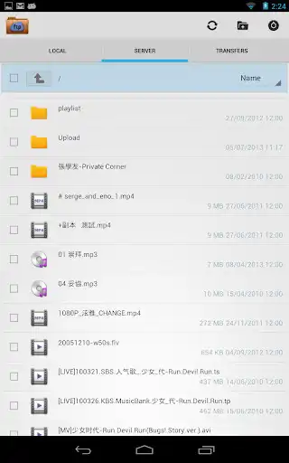 Play FTP Player (client) as an online game FTP Player (client) with UptoPlay
