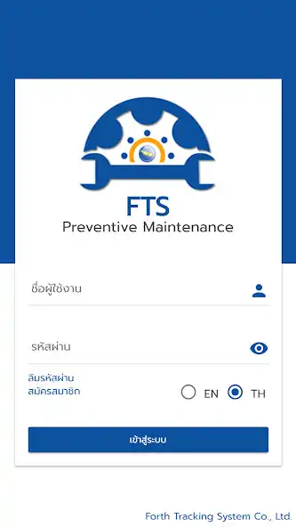Play FTS PM  and enjoy FTS PM with UptoPlay