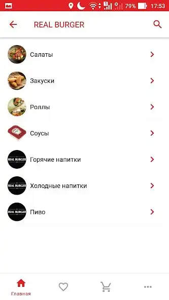 Play Fudstor - Доставка Еды as an online game online Fudstor - Доставка Еды with UptoPlay Play Fudstor - Доставка Еды as an online game Fudstor - Доставка Еды with UptoPlay