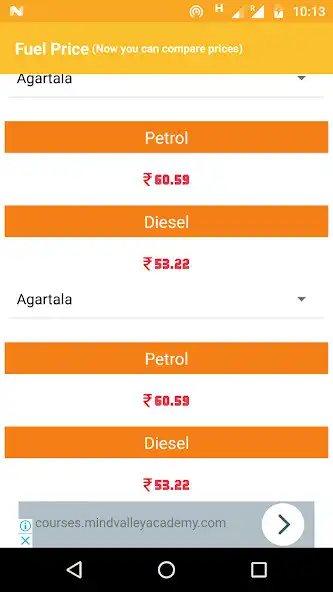 Play Fuel Like Petrol Diesel Price or Rate in India as an online game Fuel Like Petrol Diesel Price or Rate in India with UptoPlay