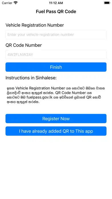 Play Fuelpass  and enjoy Fuelpass with UptoPlay