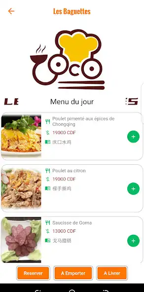 Play fufu+  and enjoy fufu+ with UptoPlay