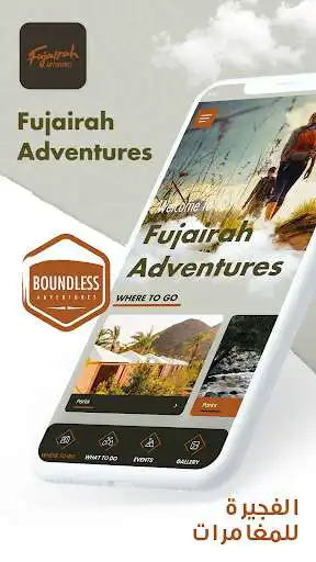 Play Fujairah Adventures  and enjoy Fujairah Adventures with UptoPlay