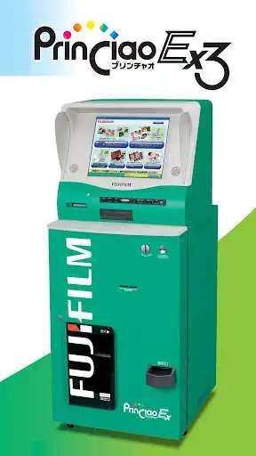 Play FUJIFILM PrinCiao-EX3 Photo Transfer CLASSIC  and enjoy FUJIFILM PrinCiao-EX3 Photo Transfer CLASSIC with UptoPlay