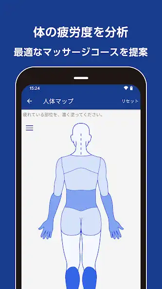 Play FUJIIRYOKI as an online game FUJIIRYOKI with UptoPlay