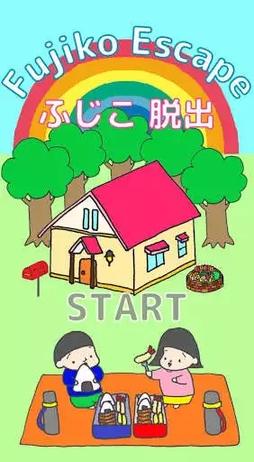 Play Fujiko Escape  and enjoy Fujiko Escape with UptoPlay