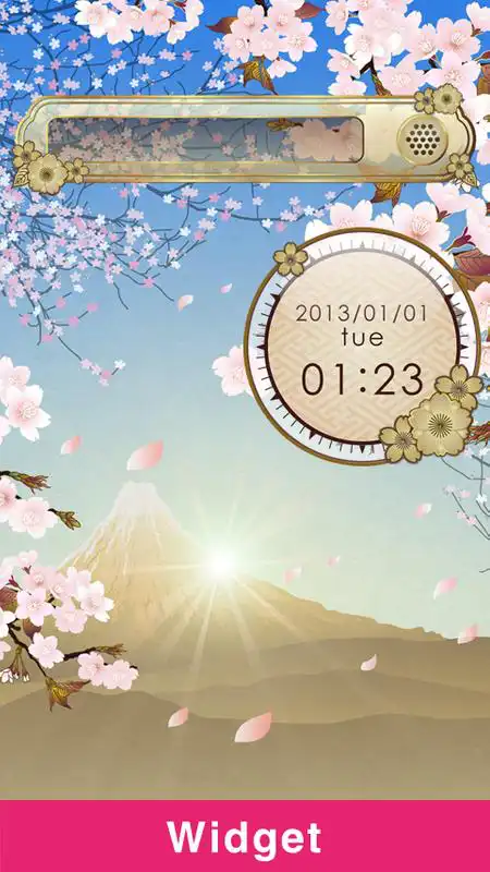 Play FUJIMIZAKURA Theme Play FUJIMIZAKURA Theme