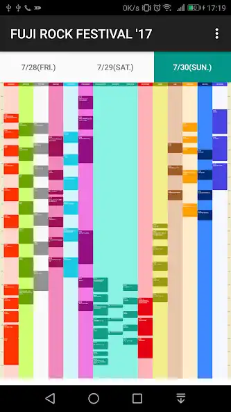Play タイムテーブル:FUJI ROCK FESTIVAL 17 as an online game タイムテーブル:FUJI ROCK FESTIVAL 17 with UptoPlay