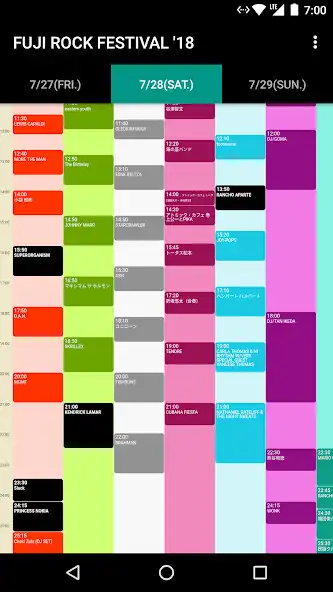 Play タイムテーブル:FUJI ROCK FESTIVAL 18  and enjoy タイムテーブル:FUJI ROCK FESTIVAL 18 with UptoPlay