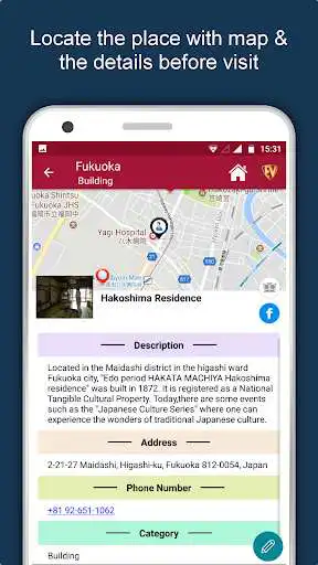 Play Fukuoka Travel  Explore, Offline Tourist Guide as an online game Fukuoka Travel  Explore, Offline Tourist Guide with UptoPlay