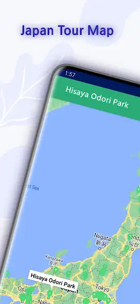 Play Fukuoka Travel Map - Mapcode  and enjoy Fukuoka Travel Map - Mapcode with UptoPlay