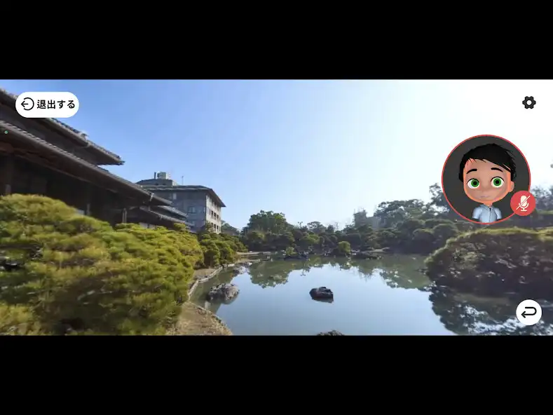 Play Fukuoka Vibes AR as an online game Fukuoka Vibes AR with UptoPlay