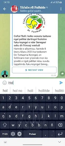 Play Fulah Keyboard (Fulfulde) as an online game Fulah Keyboard (Fulfulde) with UptoPlay