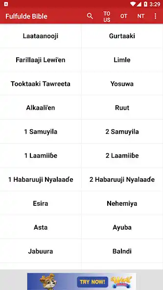 Play Fulfulde Bible Plus  and enjoy Fulfulde Bible Plus with UptoPlay