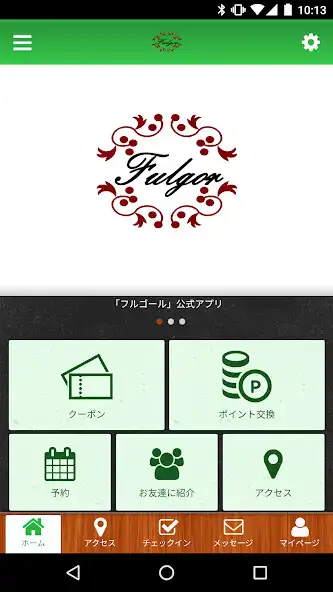 Play Fulgor-フルゴール- and enjoy Fulgor-フルゴール- with UptoPlay Play Fulgor-フルゴール- and enjoy Fulgor-フルゴール- with UptoPlay