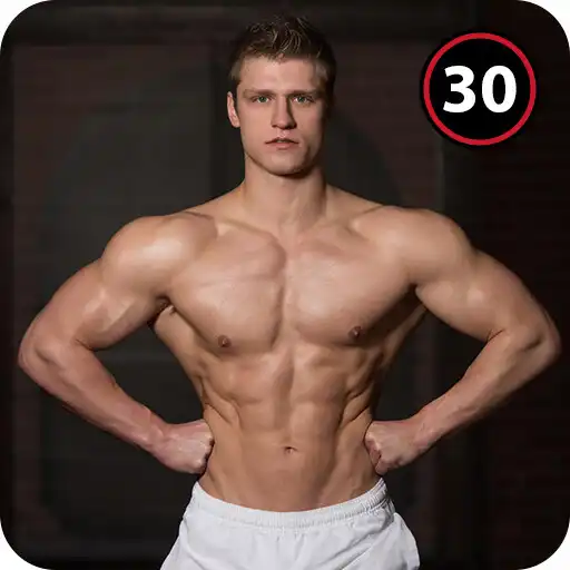 Play Full Body Workout:No Equipment APK