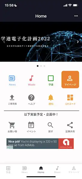 Play Fullcheck  and enjoy Fullcheck with UptoPlay