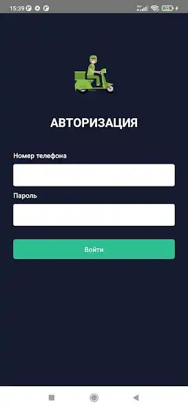 Play Full Delivery  and enjoy Full Delivery with UptoPlay