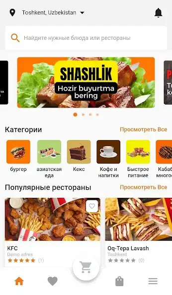 Play Fullex  and enjoy Fullex with UptoPlay