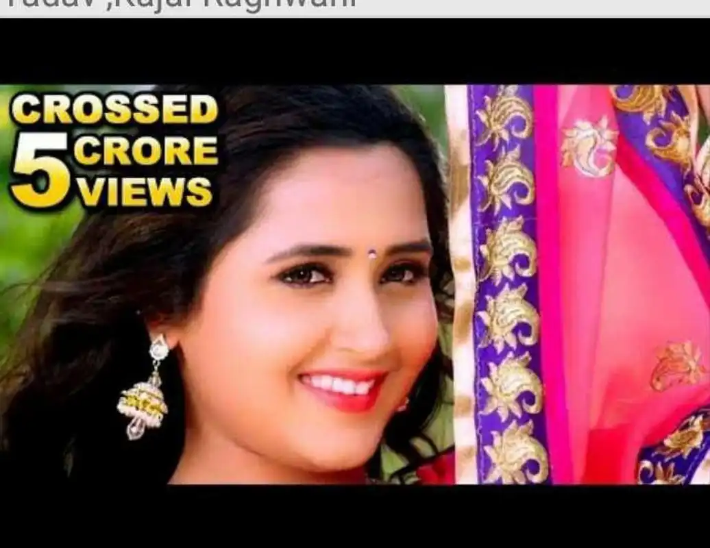 Play Full HD Bhojpurii Songs