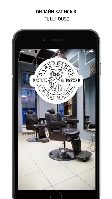 Play Fullhouse  and enjoy Fullhouse with UptoPlay