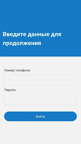 Play Full Market  and enjoy Full Market with UptoPlay