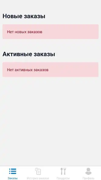 Play Full Market as an online game Full Market with UptoPlay