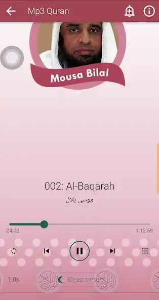 Play Full Quran Karim - Mousa Bilal as an online game Full Quran Karim - Mousa Bilal with UptoPlay