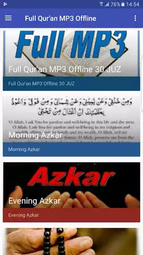 Play Full Quran MP3 Offline Hani Ar Rifai Play Full Quran MP3 Offline Hani Ar Rifai
