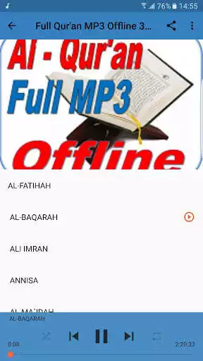 Play Full Quran MP3 Offline Hani Ar Rifai Play Full Quran MP3 Offline Hani Ar Rifai