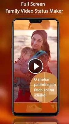 Play FullScreen Family Video Status Maker - 30 Sec